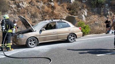 MUĞLA’NIN SAKARTEPE RAMPASINDA SEYİR HALİNDEKİ