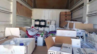 MUĞLA İL TARIM VE ORMAN