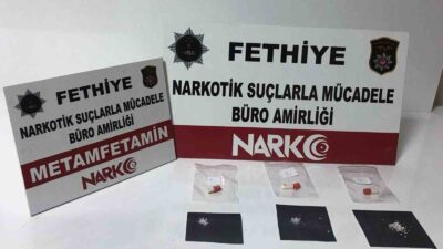 MUĞLA İL EMNİYET MÜDÜRLÜĞÜ 20-23