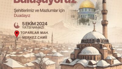 KÖYCEĞİZ’DE GENÇLER ŞEHİRLERİN KALBİ CAMİDE