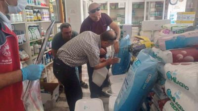 MUĞLA VE İLÇELERİNDE GÜBRE DENETİMLERİ