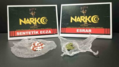 MUĞLA İL EMNİYET MÜDÜRLÜĞÜ EKİPLERİ