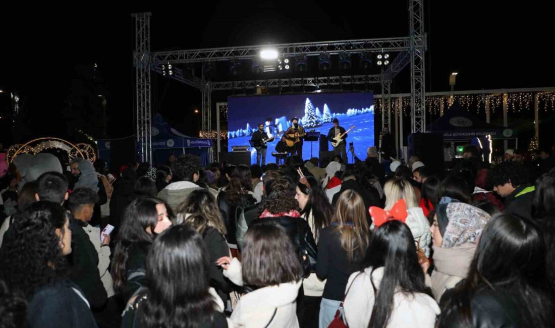 MUĞLA BÜYÜKŞEHİR BELEDİYESİ 2025