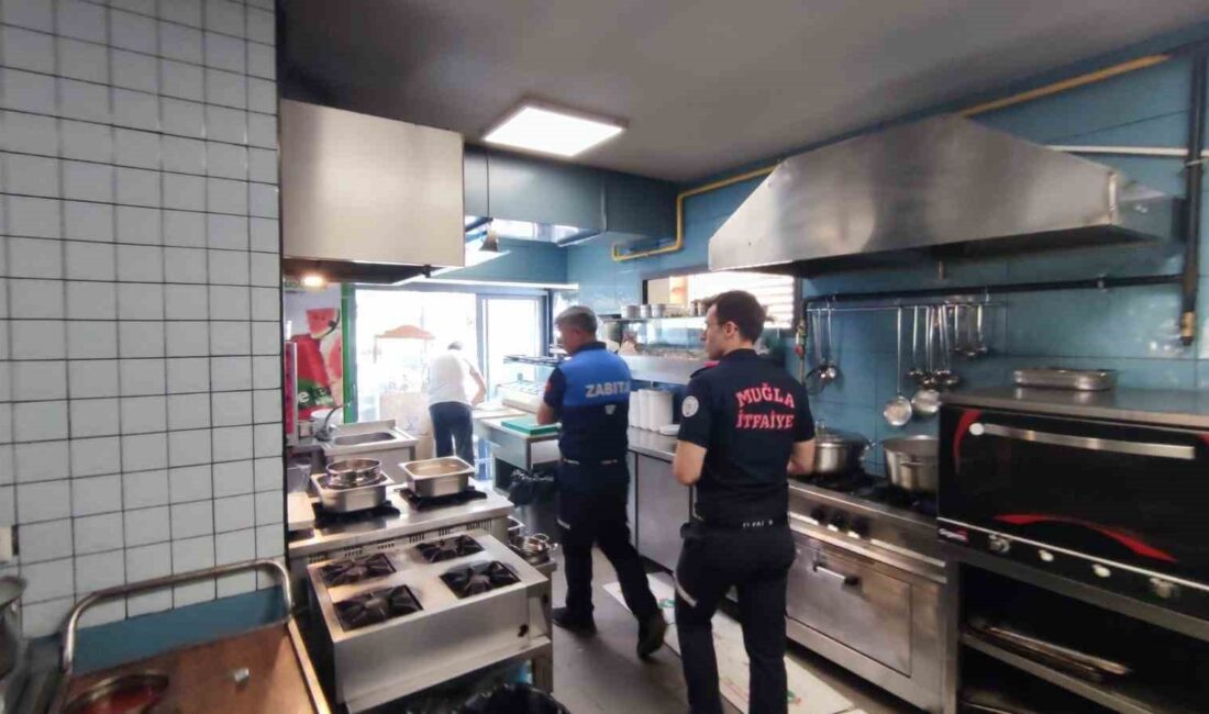 MUĞLA BÜYÜKŞEHİR BELEDİYESİ İTFAİYESİ