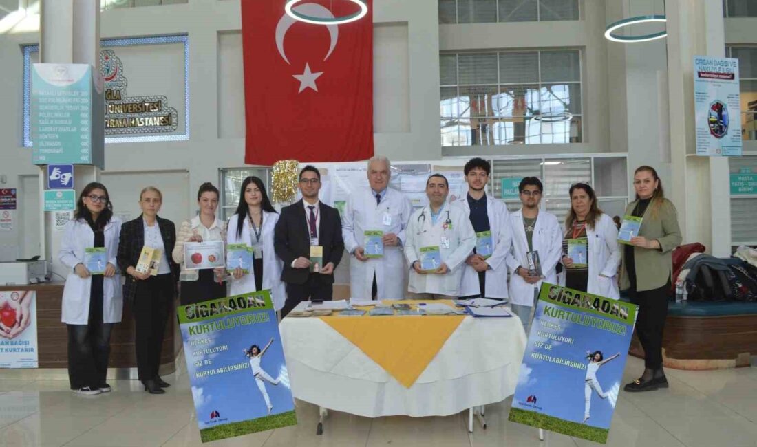 Muğla Eğitim ve Araştırma