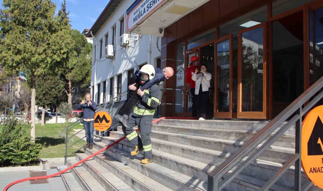 Muğla Şehit Altuğ Pek