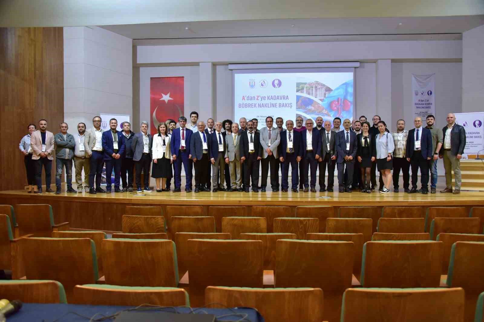 Muğla Sıtkı Koçman Üniversitesi