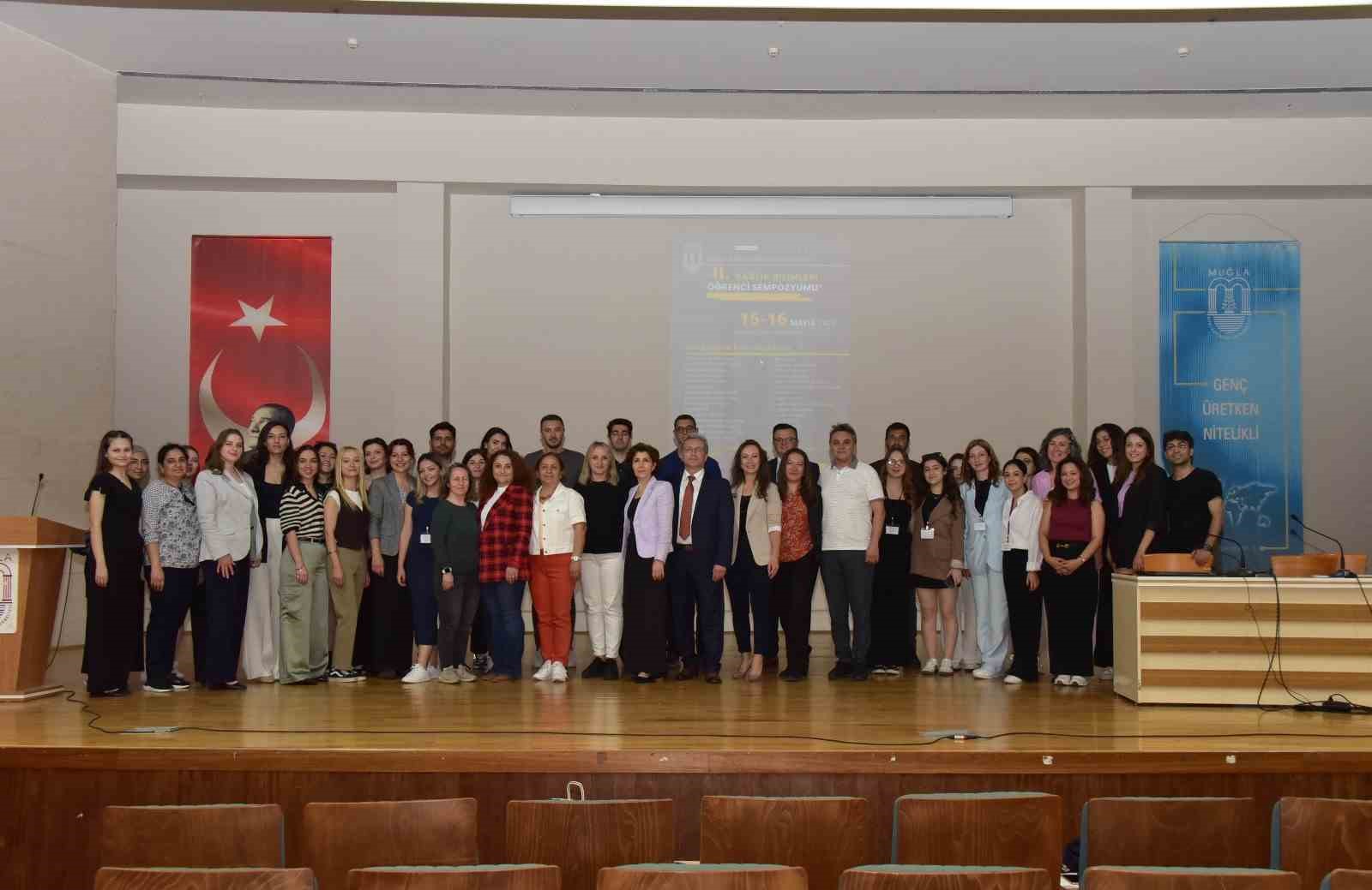 Muğla Sıtkı Koçman Üniversitesi