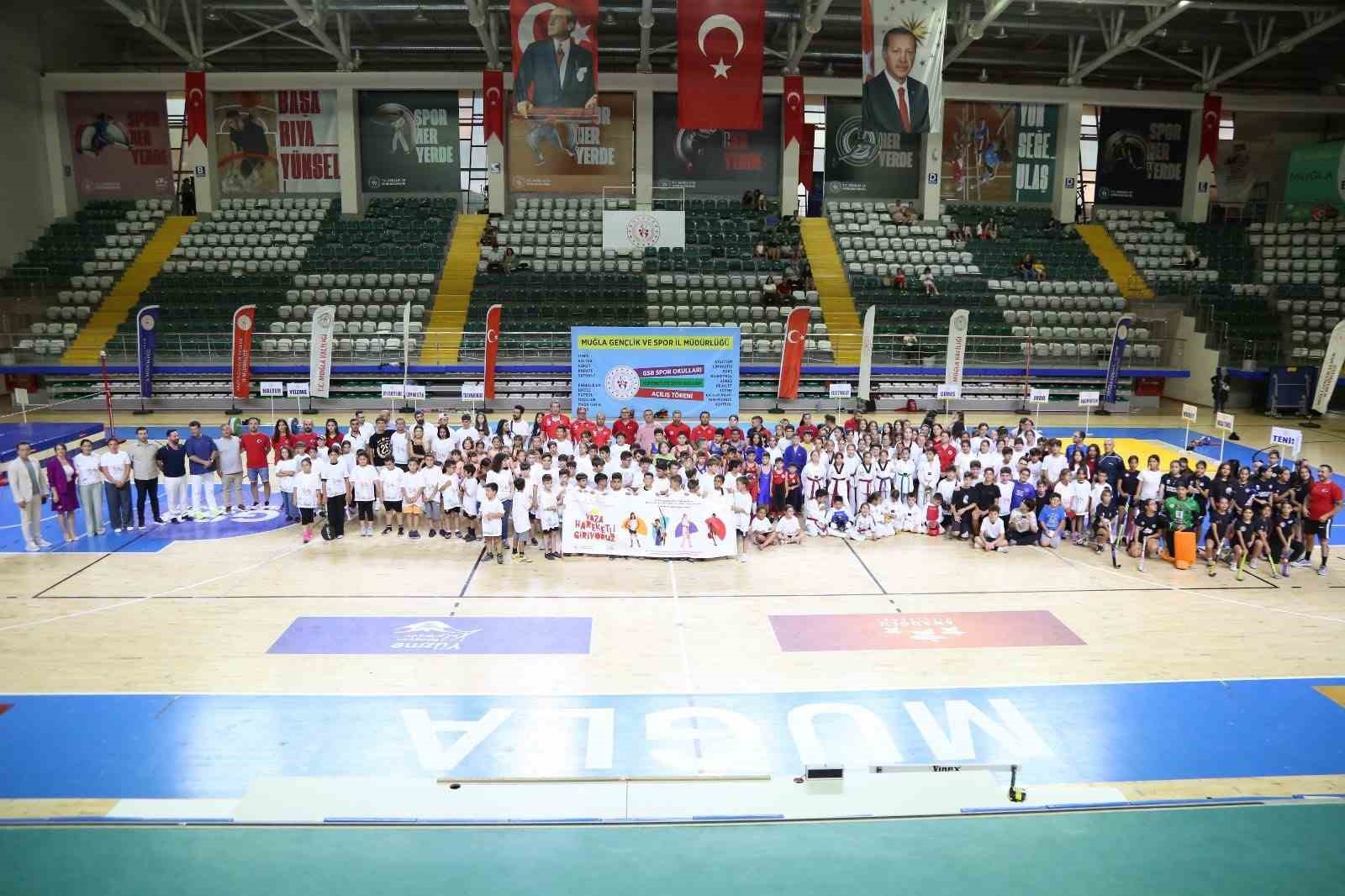 Gençlik ve Spor Bakanlığı