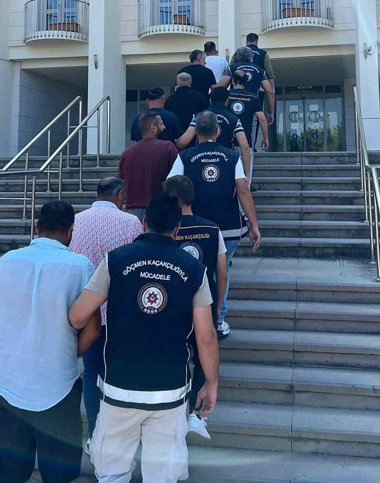 Muğla İl Emniyet Müdürlüğü