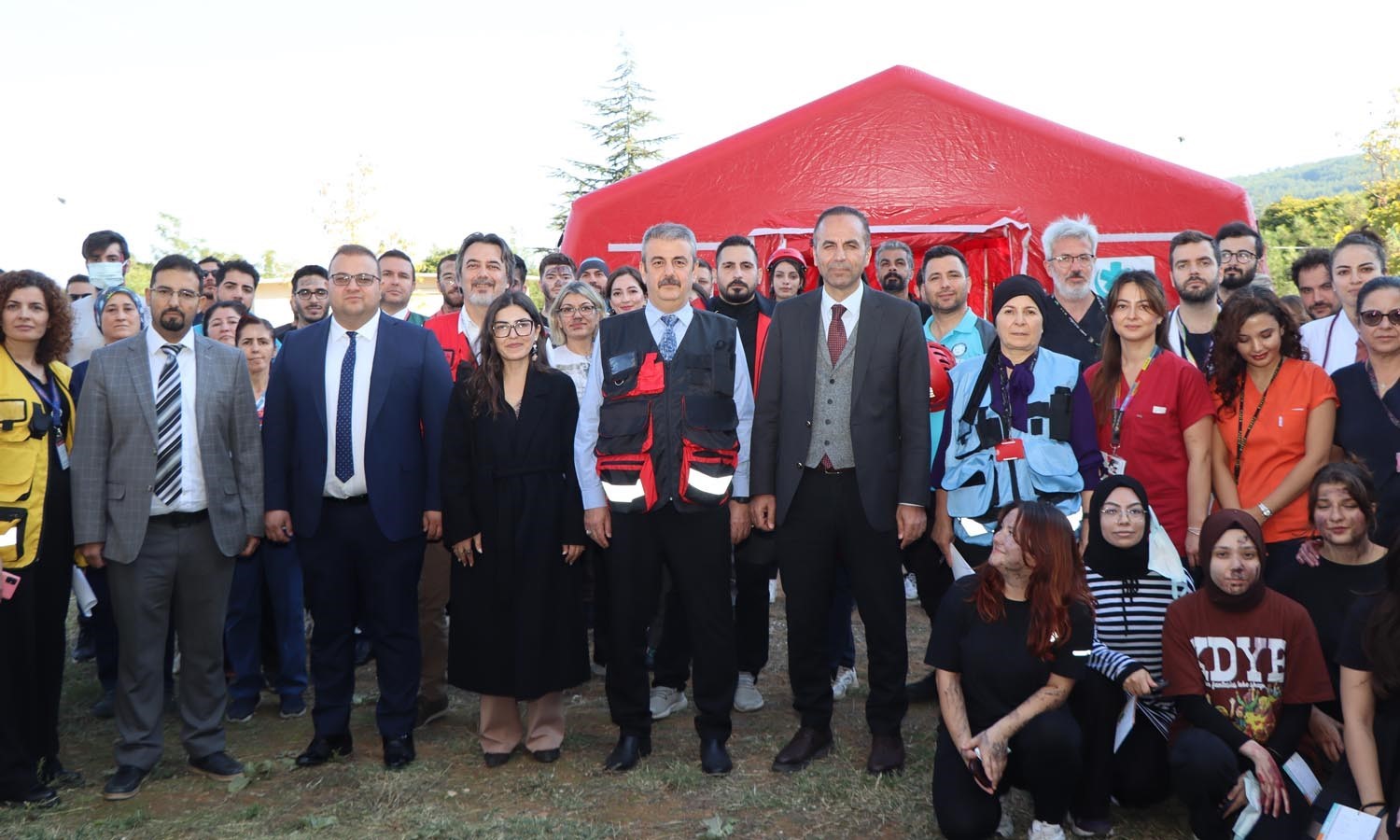 Muğla Eğitim ve Araştırma