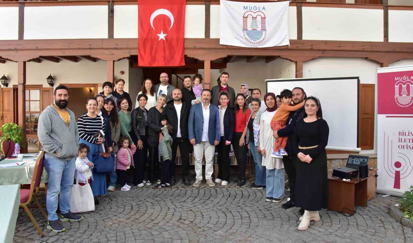 Muğla Sıtkı Koçman Üniversitesi