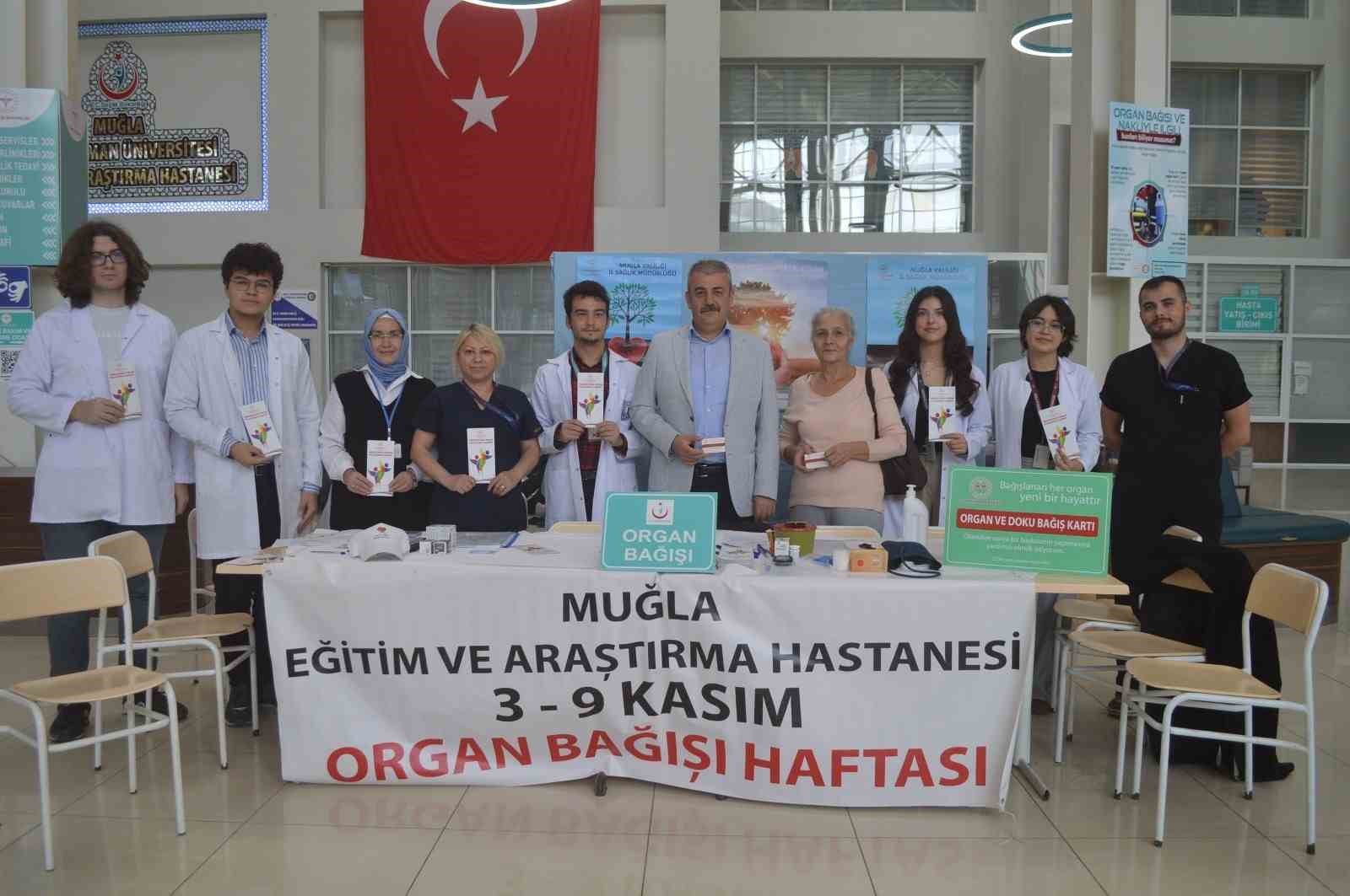 Muğla Eğitim ve Araştırma