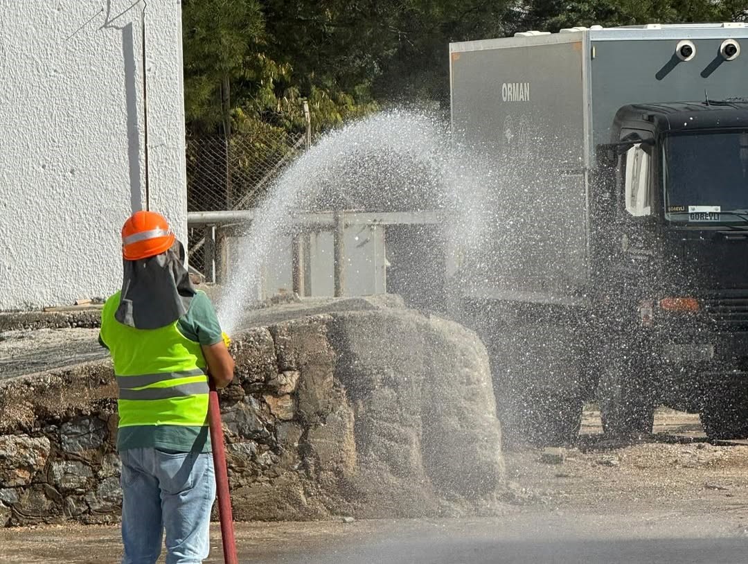 Muğla Orman Bölge Müdürlüğü,