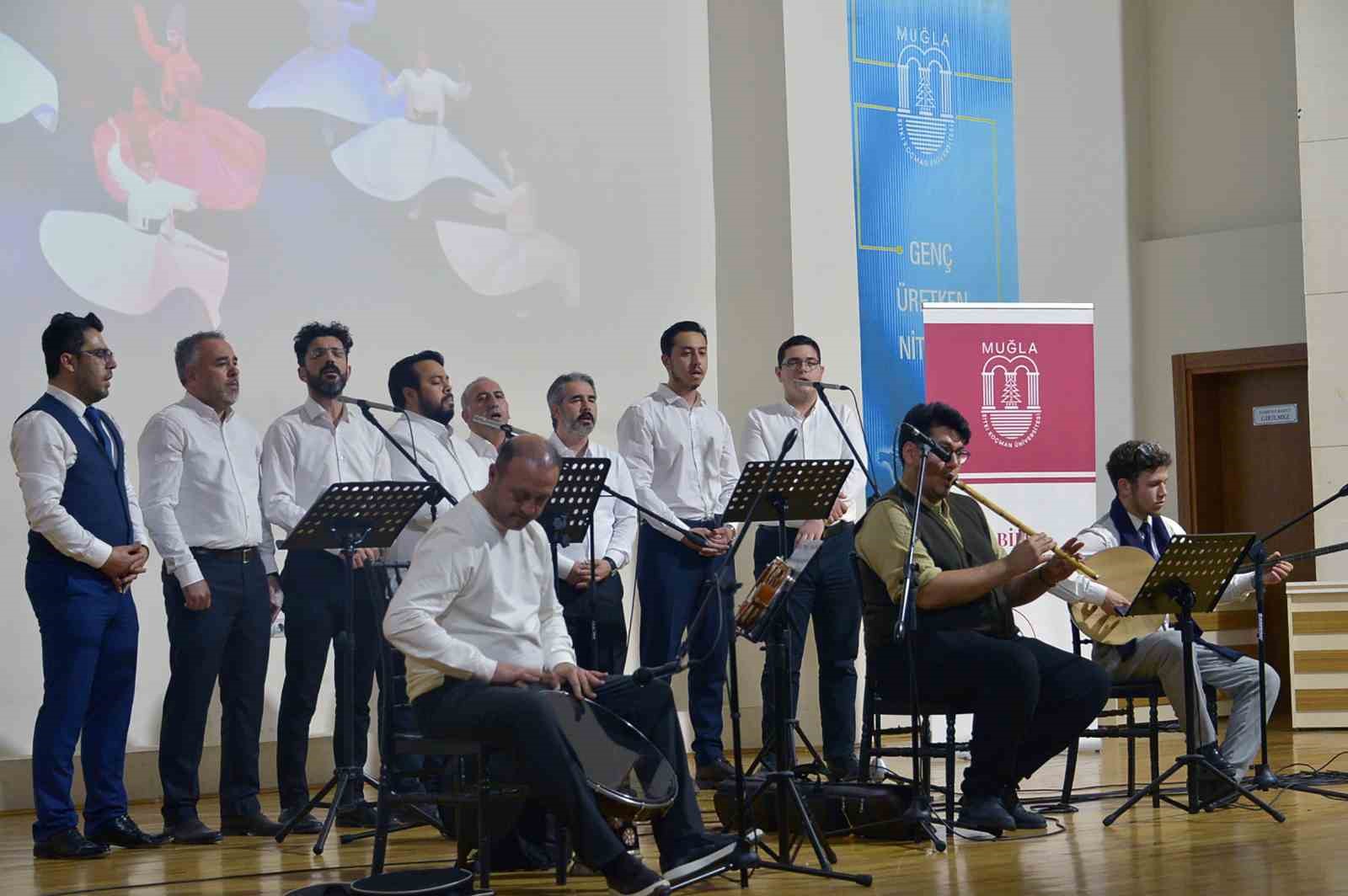 Muğla Sıtkı Koçman Üniversitesi