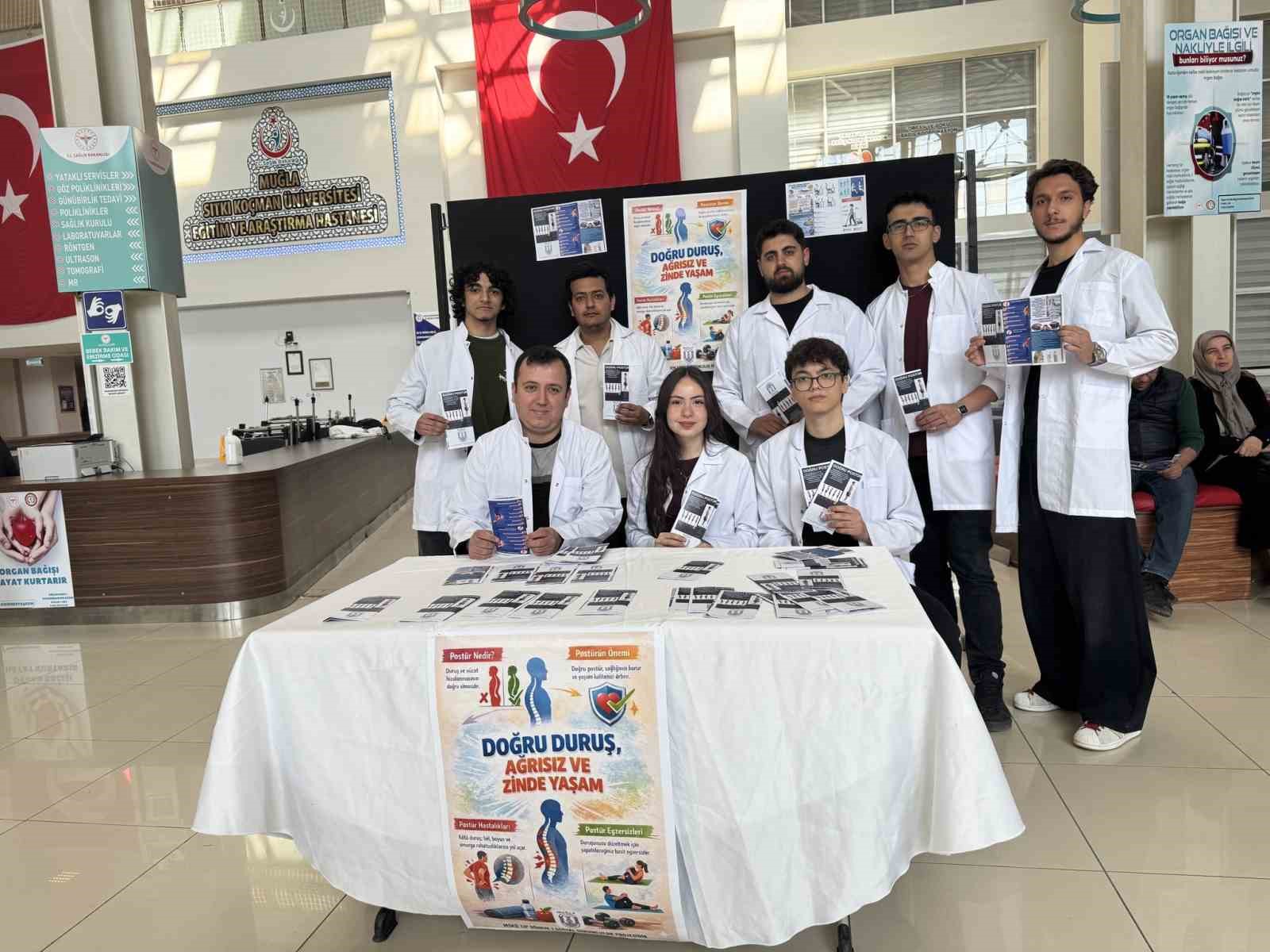 Muğla Sıtkı Koçman Üniversitesi