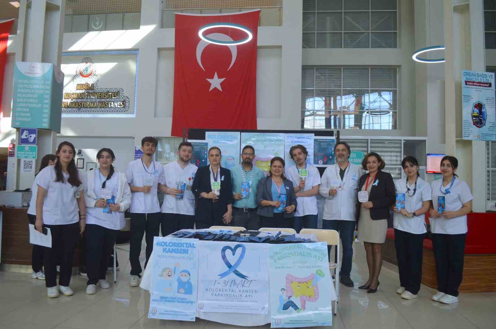 Muğla Sıtkı Koçman Üniversitesi