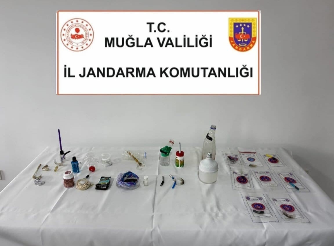 Muğla İl Jandarma Komutanlığı,