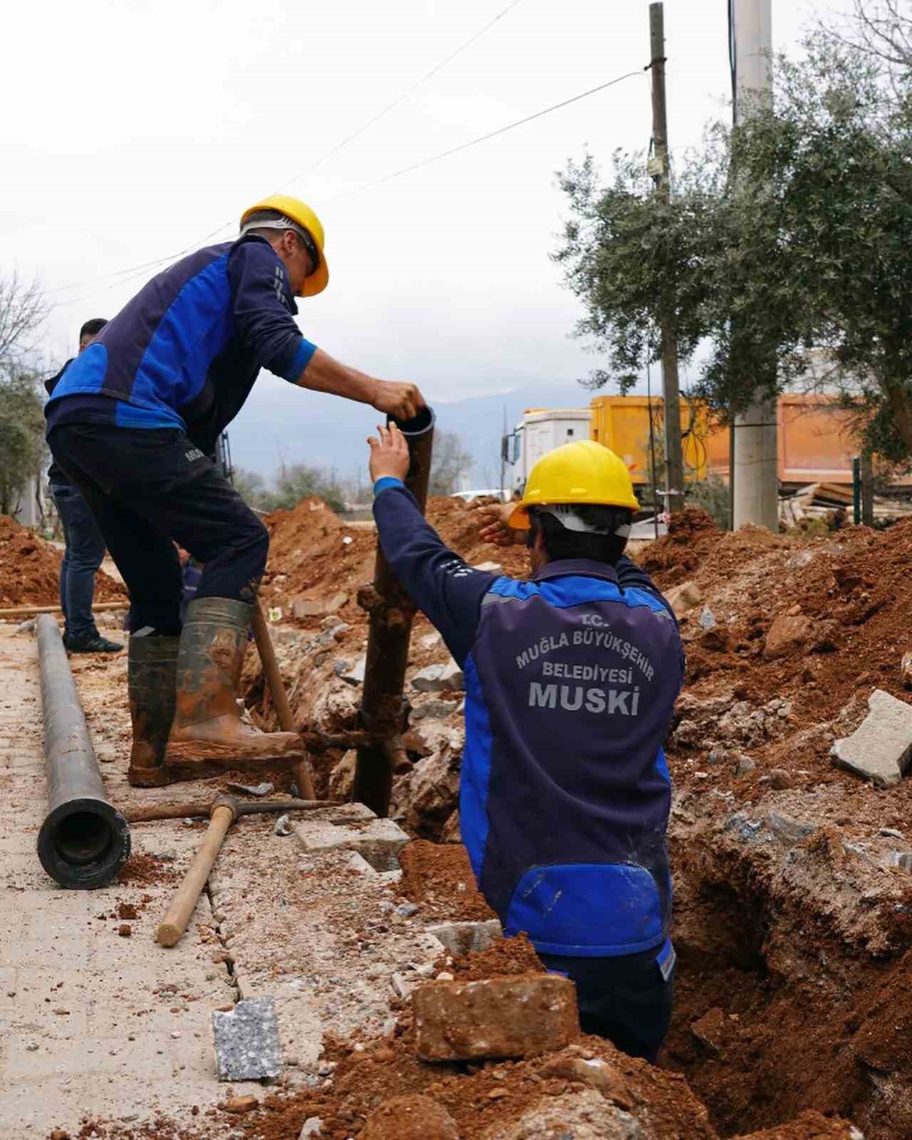 Muğla Sıtkı Koçman Üniversitesi’nin