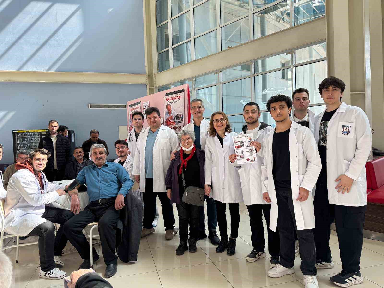 Muğla Sıtkı Koçman Üniversitesi