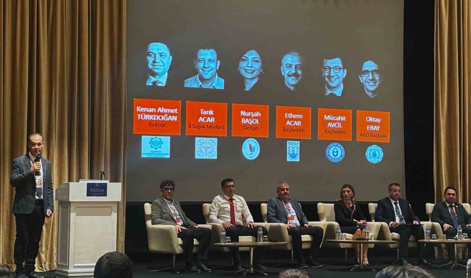 Muğla Sıtkı Koçman Üniversitesi