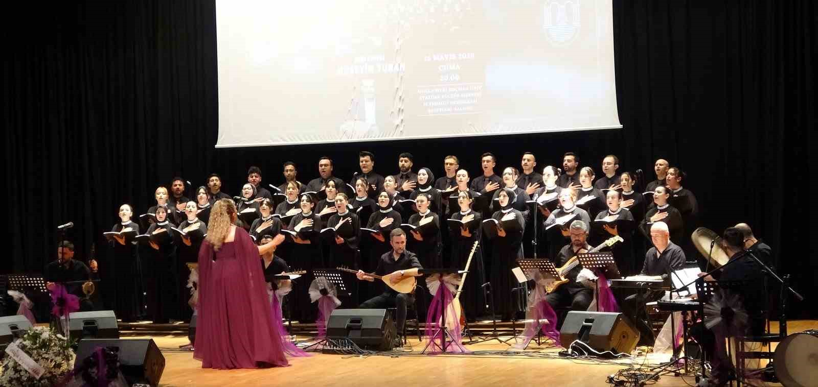 Muğla Sıtkı Koçman Üniversitesi