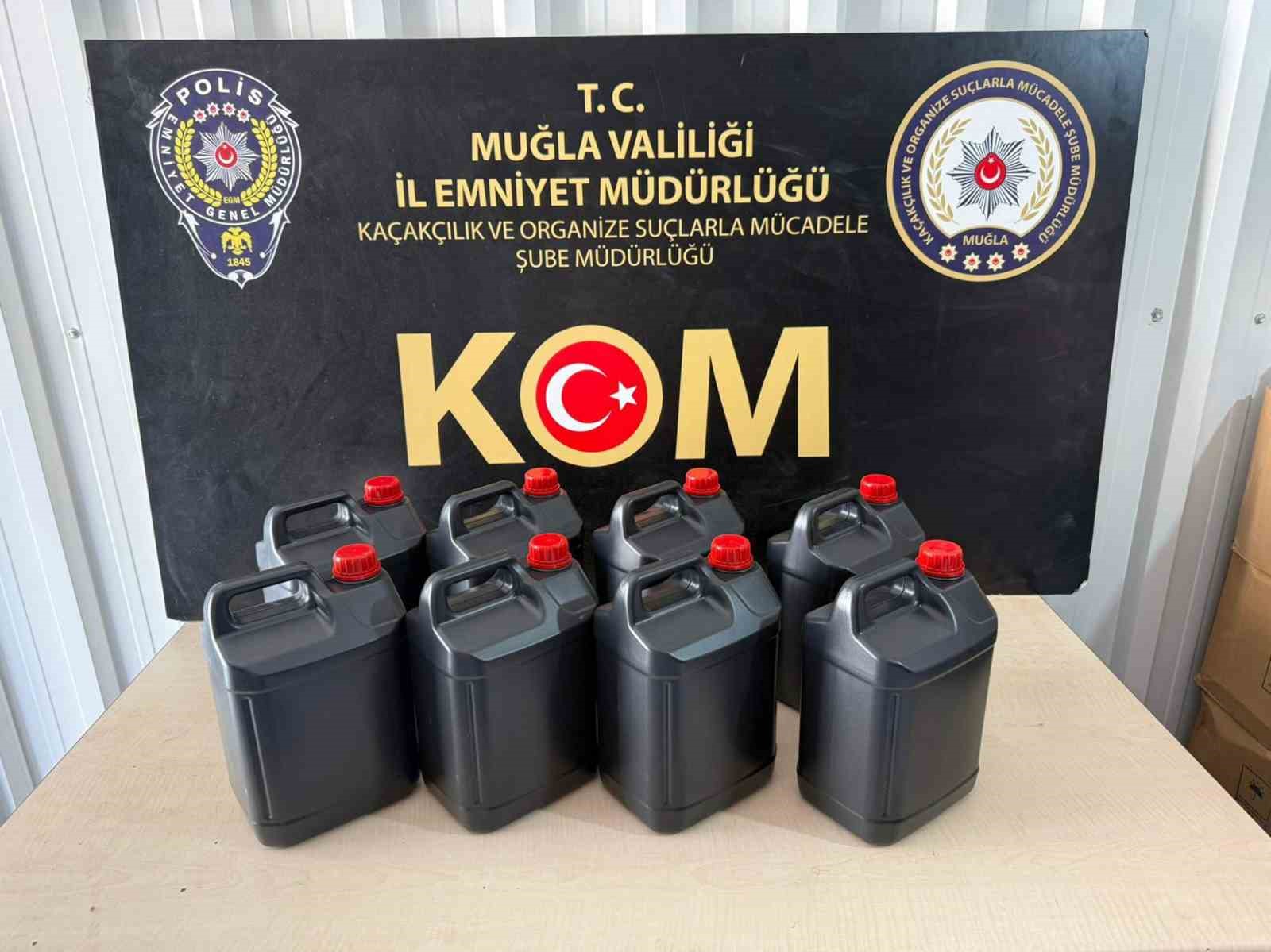 Muğla İl Emniyet Müdürlüğü İstihbarat