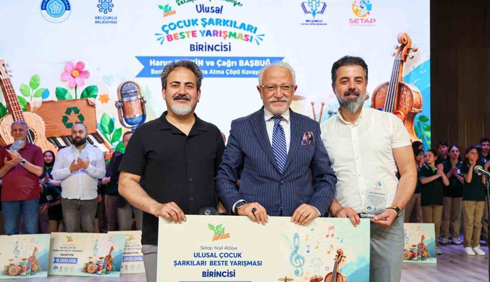 Muğla Sıtkı Koçman Üniversitesi (MSKÜ)